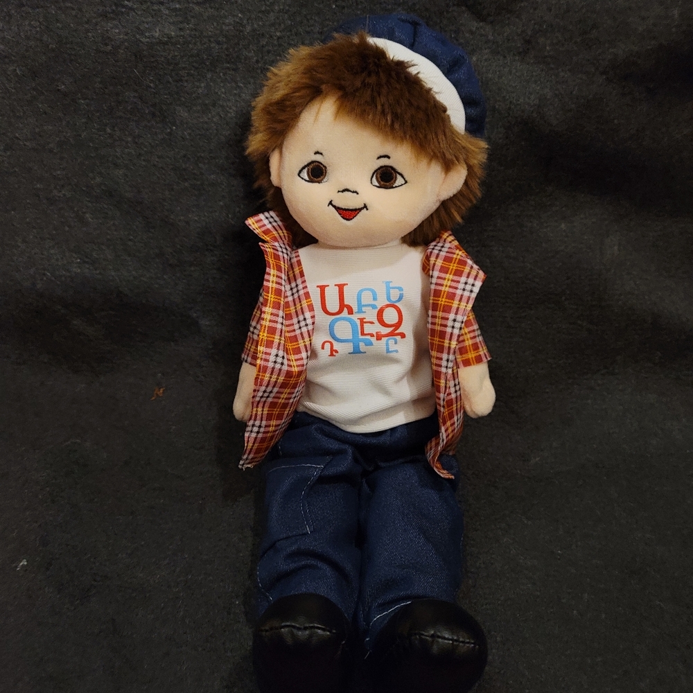 Mankan Armenian Talking Soft Doll, Interactive